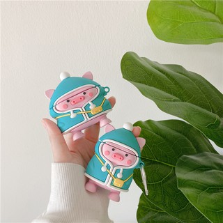 現貨🔥適用AirPods1 AirPods2 AirPods Pro 雪衣小豬 防摔防撞矽膠保護套