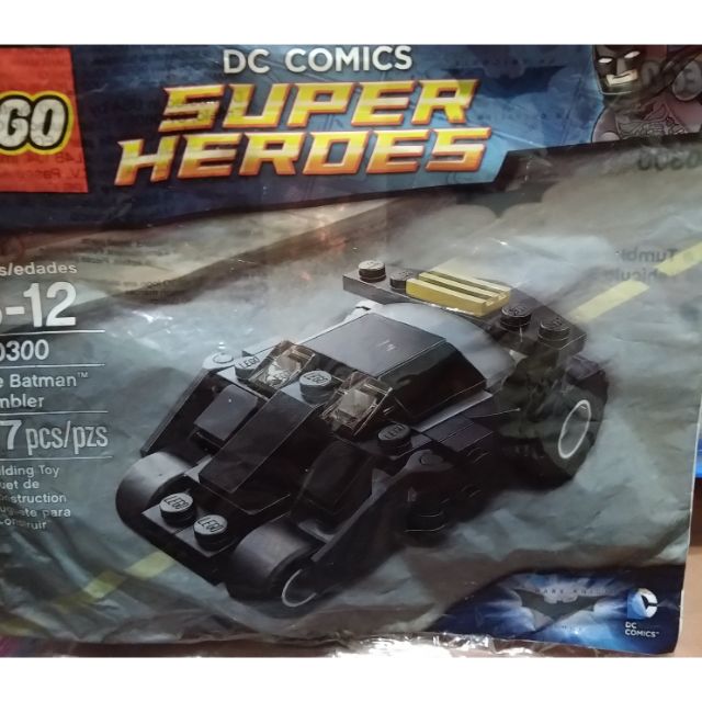 Lego 30300 batman 蝙蝠車