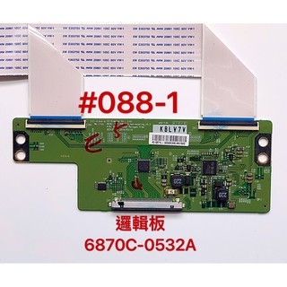 液晶電視 聲寶 EM-43BK20D 邏輯板 6870C-0532A