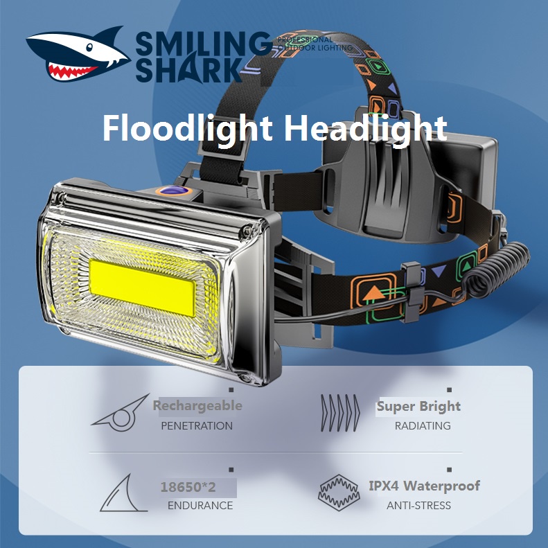 Smilingshark 頭燈 Led 頭燈 COB USB 可充電防水戶外夜間工作釣魚狩獵燈