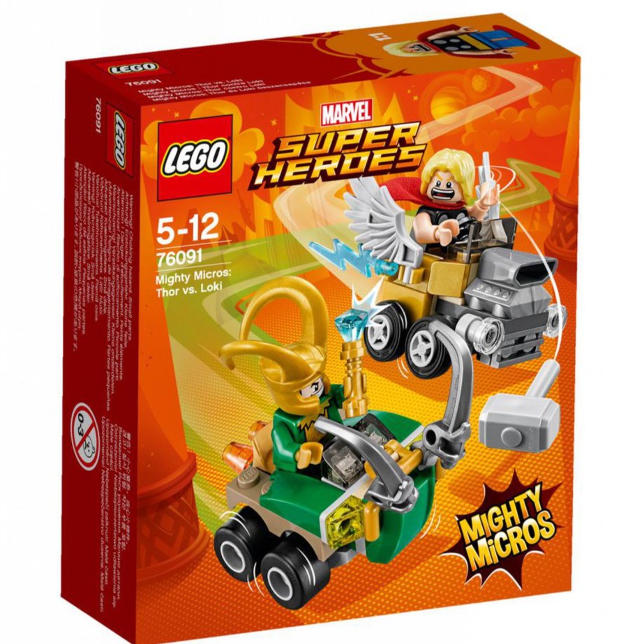 ［想樂］全新 樂高 Lego 76091 超級英雄 Super Heroes 索爾 vs 洛基