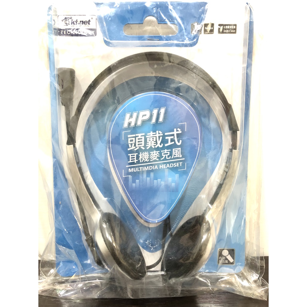 🎉Kt.net HP11 頭戴式耳機麥克風 銀黑色🎉