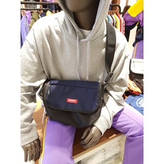 nerdy messenger bag