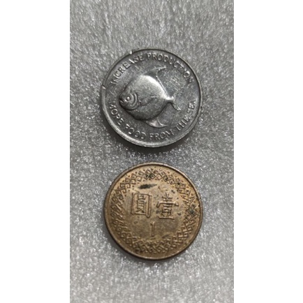 新加坡 農糧幣 紀念幣 ，流通品相