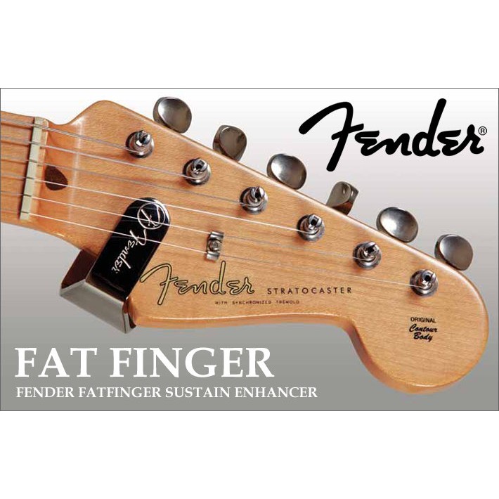 《方舟音樂》Fender Fat Finger 原廠配件 增加延音及顆粒 改裝聖品 限量供應 電吉他用款式