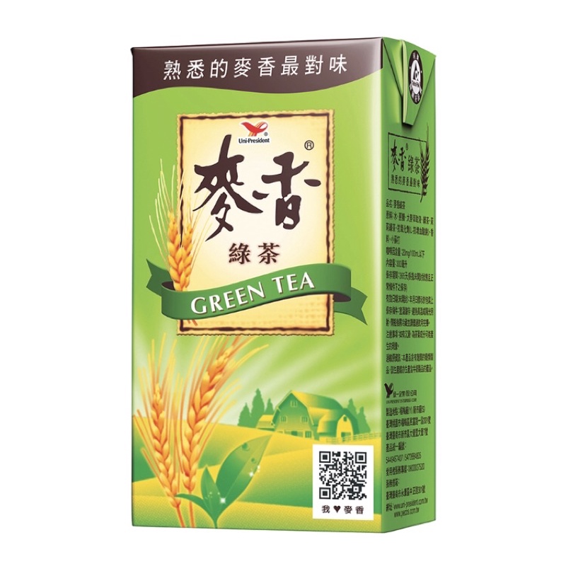 「375ml麥香綠茶」最熟悉的麥香最對味