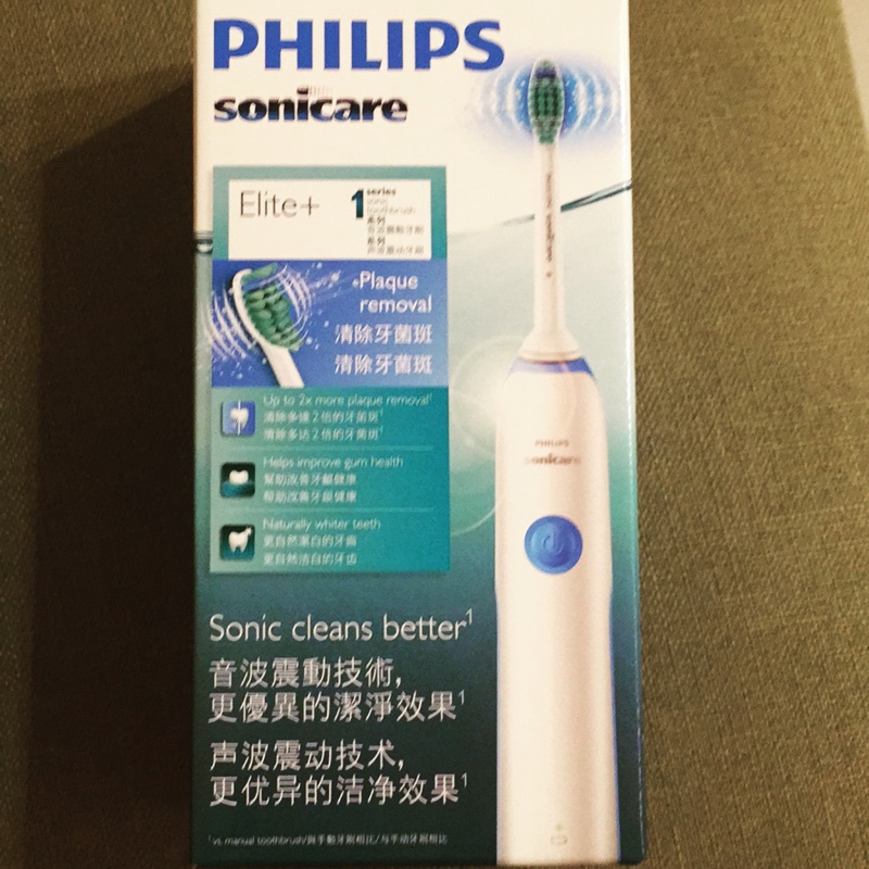 PHILIPS飛利浦 HX3216 充電式音波電動牙刷