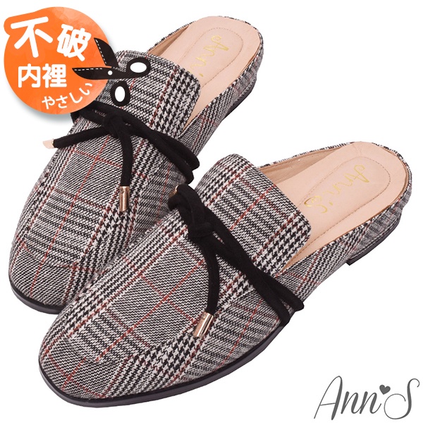 Ann’S學院格紋單結穆勒鞋-黑(版型偏小)