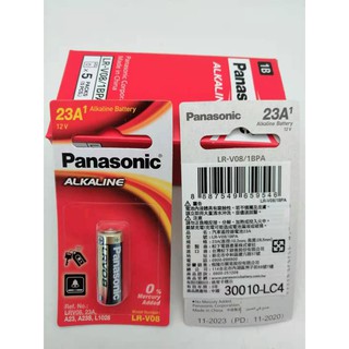 Panasonic國際牌 LR-V08 汽車遙控器電池 23A 12V