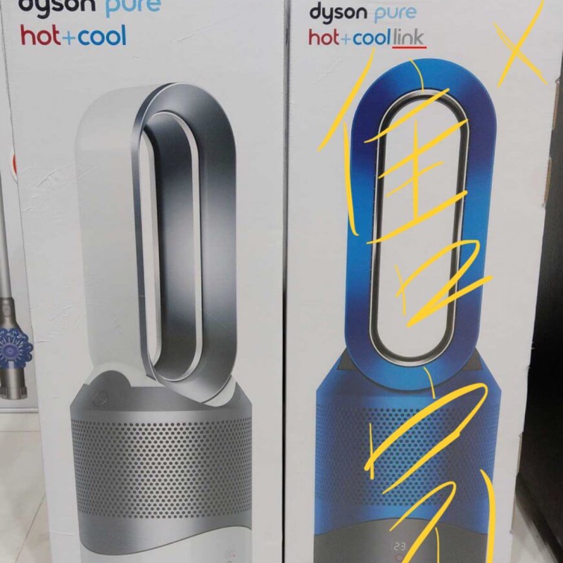 Dyson hp00 冷暖空氣清淨機 hot+cool pure（有現貨唷）