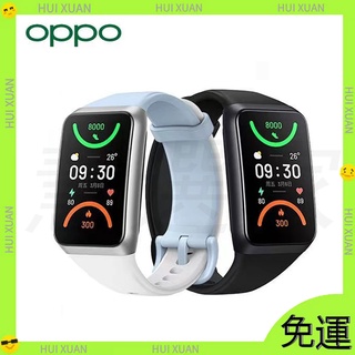 【新品上市】OPPO 手環/band 2 系列 智能手環 運動手環 oppo手錶 手錶 不支持ios