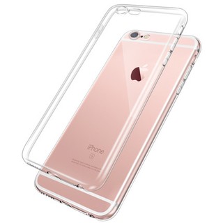 【隱形盾】蘋果 iPhone6 6s Plus i6 6+ 極致薄 透明 tpu 軟殼 手機殼 手機套 清水殼 清水套