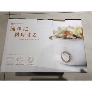 NICONICO 1.7L日式陶瓷料理鍋 NI-GP930全新品