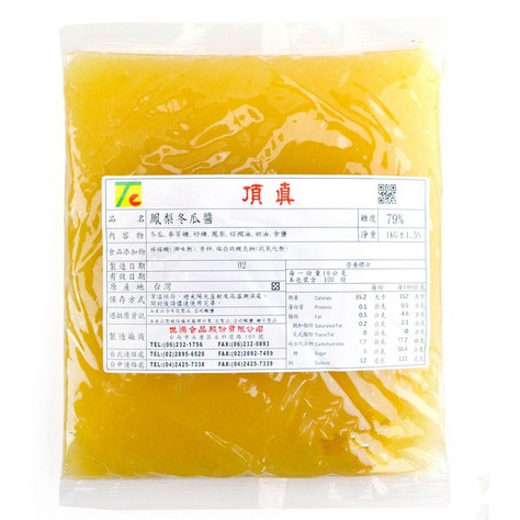 10129：鳳梨冬瓜醬1kg(頂真)真空包.由蝦皮代開發票