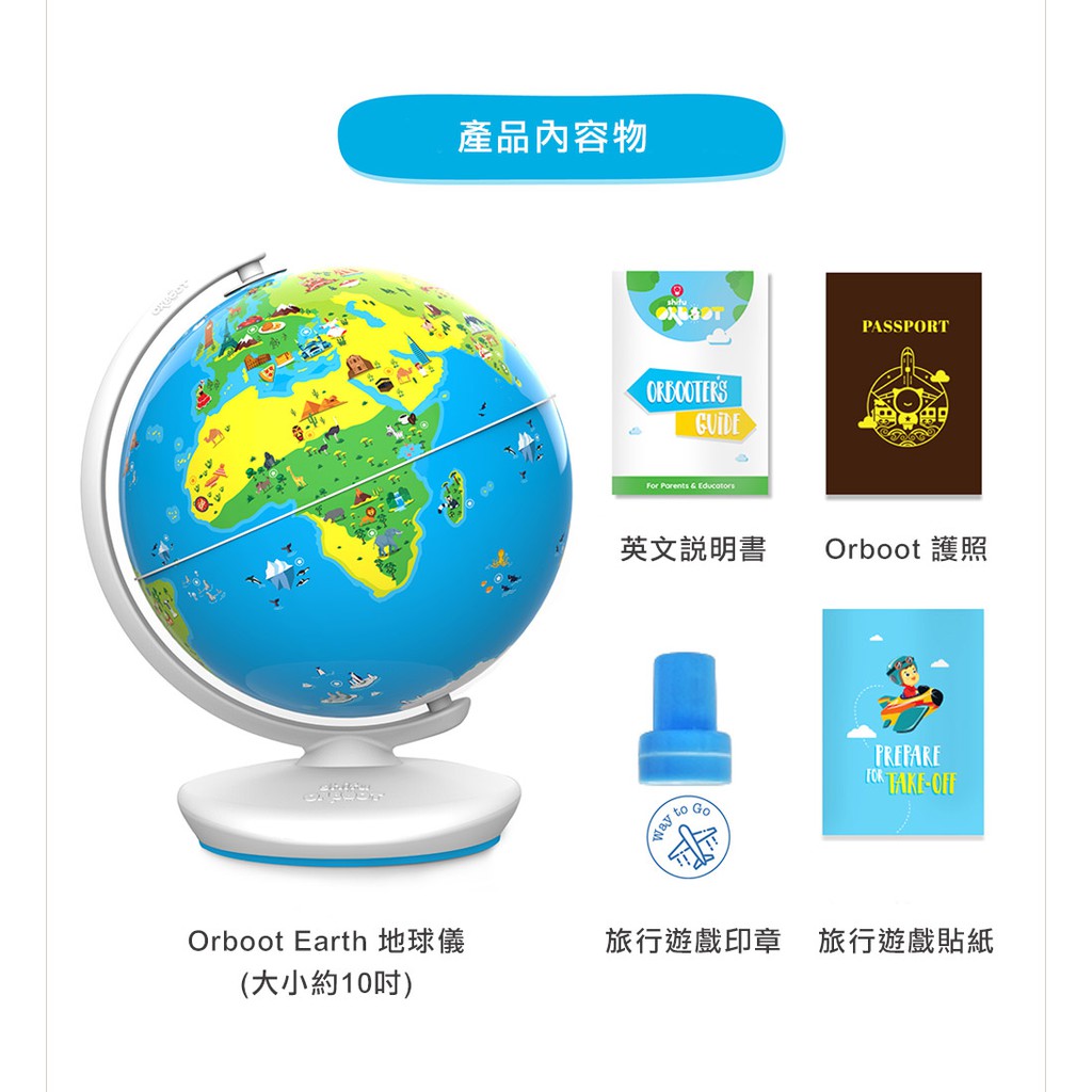 親子天下】shifu - Orboot情境互動式地球儀(STEAM教育益智玩具AR教具) ☆生日禮物、兒童節禮物| | 蝦皮購物 親子天下】shifu - Orboot情境互動式地球儀(STEAM教育益智玩具AR教具) ☆生日禮物、兒童節禮物| | 蝦皮購物