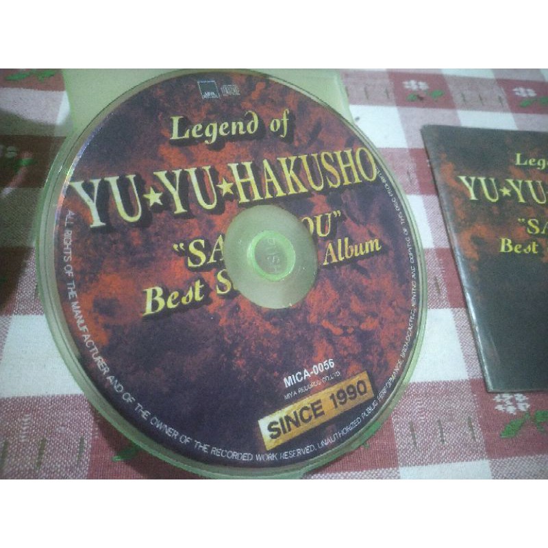 絕版珍藏 幽遊白書主題曲聲優歌曲cd 日本授權正版內有歌單附歌詞本書角完整無盒cd完好日本歌手動漫 蝦皮購物