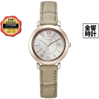 CITIZEN 星辰錶 ES9445-06A,公司貨,xC,光動能,日本製,鈦金屬,時尚女錶,藍寶石玻璃鏡面,手錶