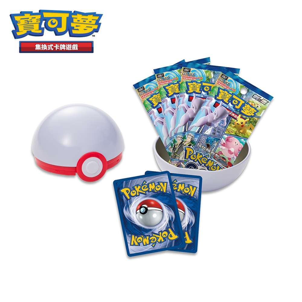 PTCG《劍&amp;盾》精靈球禮盒 顆賣 Pokémon GO 紀念球［福利品］（Pokemon 寶可夢集換式卡牌遊戲）