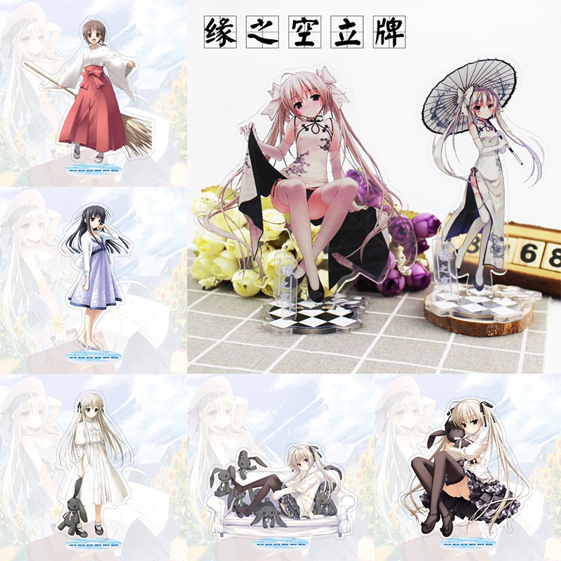 緣之空天女目瑛的價格推薦 21年9月 比價比個夠biggo