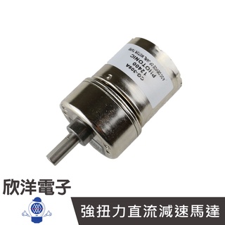 12V 400RPM 強扭力直流減速馬達