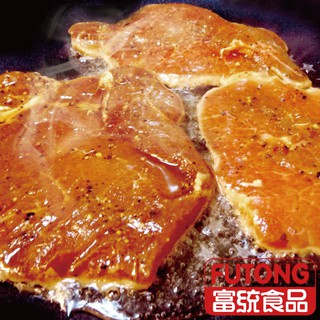 【富統食品】鐵路豬排800g(約15片)《 古早味人氣美食》