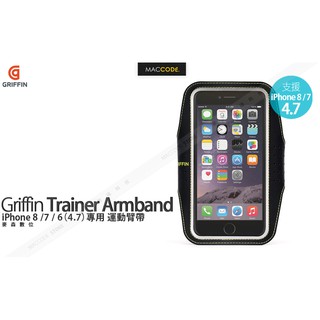 Griffin Trainer iPhone 12 Mini / SE / 8 / 7 / 6S / 6 運動臂帶