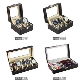 ⚡限時特賣⚡手錶盒首飾盒飾品錶箱抽屜收納盒奢華傢用首飾箱戒指項鏈簡約神器 4K0Q