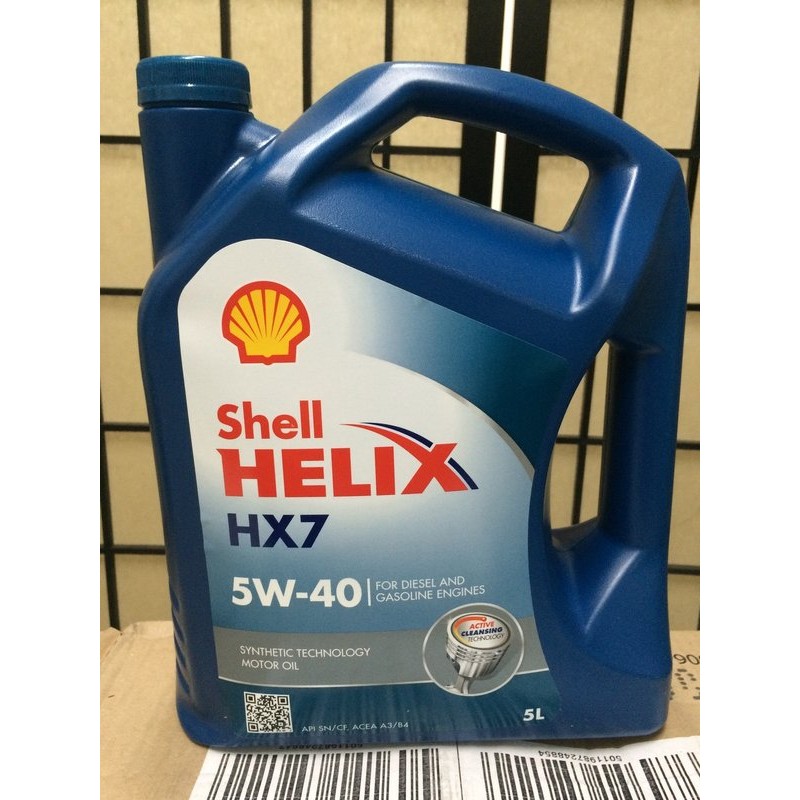 單買區-【殼牌】SHELL HELIX HX7、5W40、合成機油、5L/罐【歐洲進口】