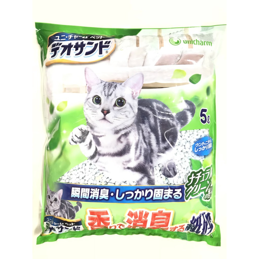 礦砂 沸石砂 貓砂 貓砂盆 Ptt Dcard討論與高評價商品 2021年8月 飛比價格