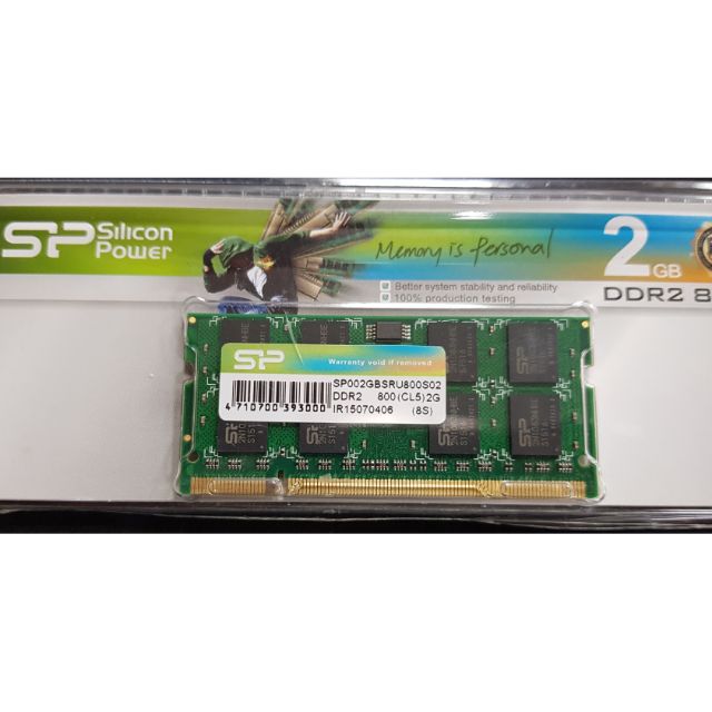 SP 2GB DDR2 800 SODIMM Silicon Power 廣穎電通 CL5 1.8V 筆電 筆記型記憶體