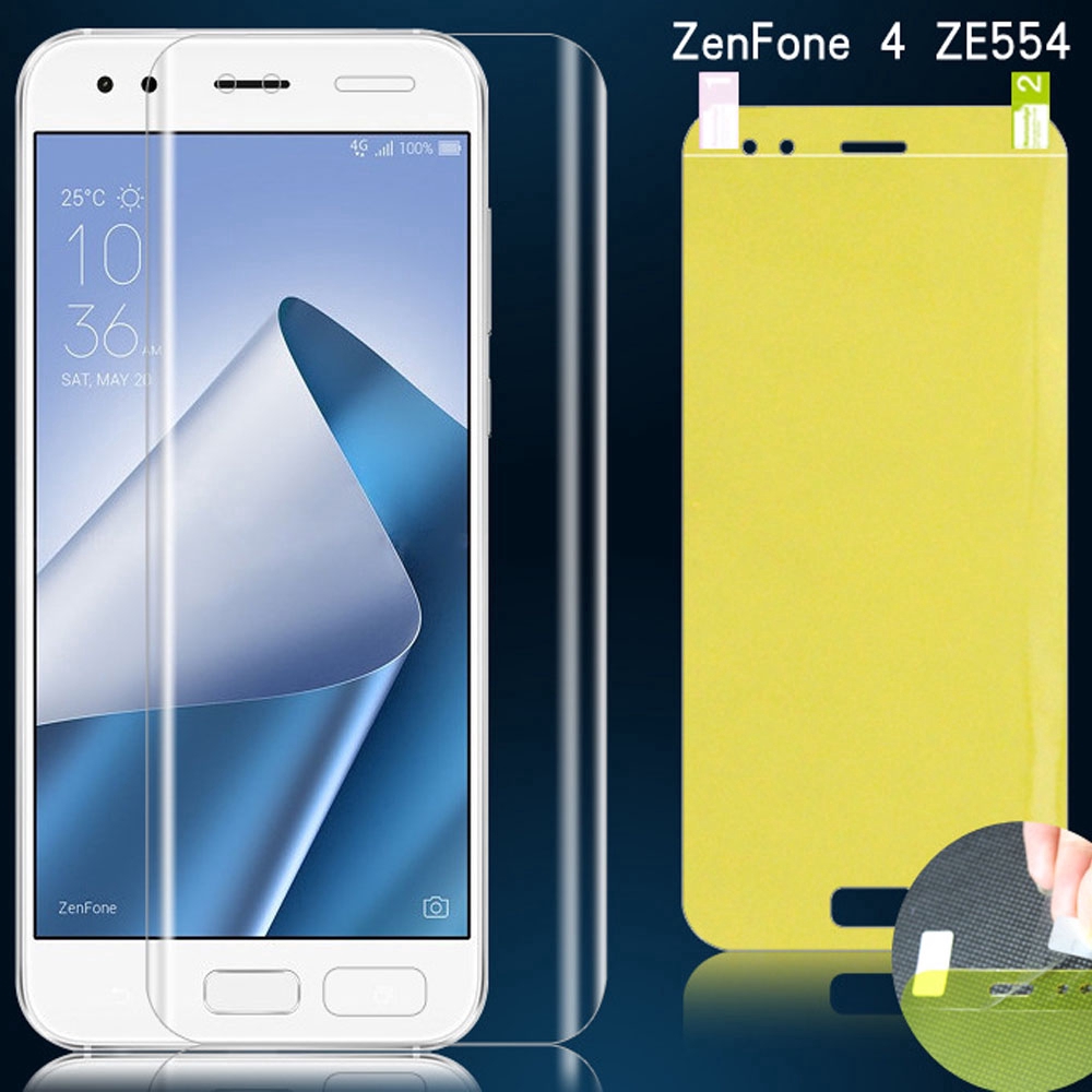 華碩 7d 全水凝膠屏幕保護膜 ASUS Zenfone 3 Max ZC520TL/ZC553KL 3 ZE552KL