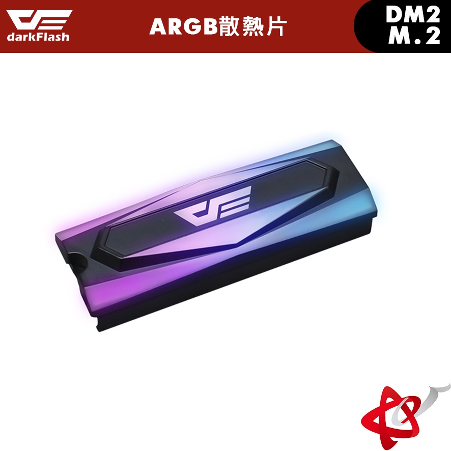 darkFlash大飛 DM2 M.2 2280 SSD Heatspreader 5V A-RGB 固態硬盤散熱片