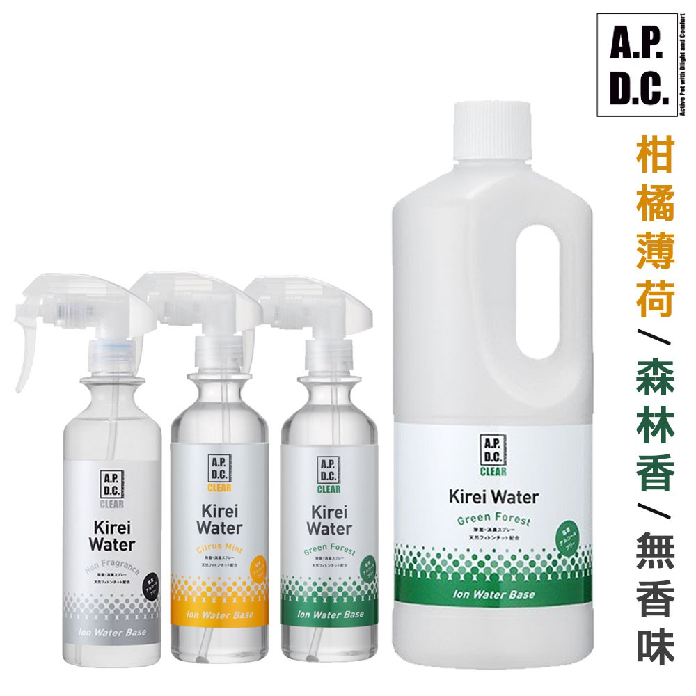 A P D C Kirei Water純淨漂漂水 柑橘薄荷 森林香 原味300ml 1l 毛貓寵 蝦皮購物