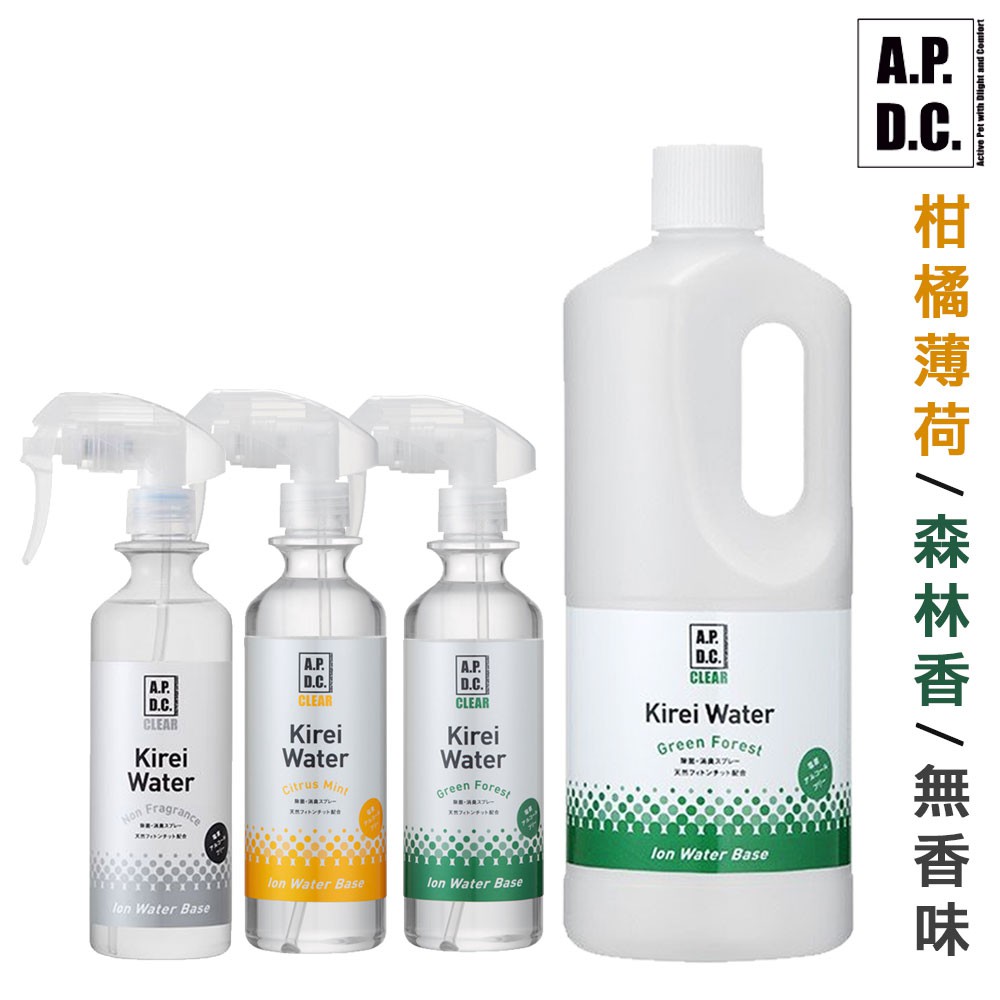 【A.P.D.C.】kirei water純淨漂漂水-柑橘薄荷/森林香/原味300ML/1L 毛貓寵