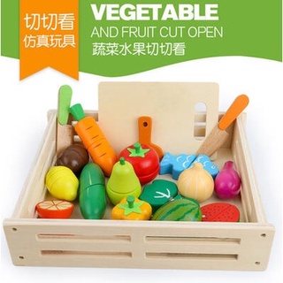 優品王-木盒磁性切切 木製水果切切樂 仿真蔬菜切切 木製磁性水果蔬菜切切樂 仿真廚房 切蔬菜 切水果 兒童磁性切切看