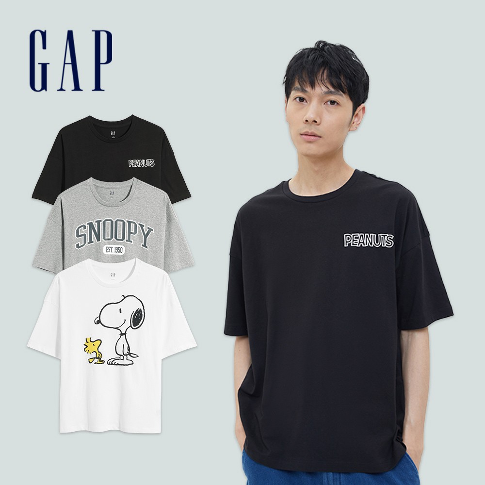 Gap 男裝 Gap x Snoopy史努比聯名 純棉短袖T恤 厚磅密織親膚系列-多色可選(701565)