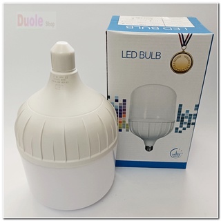 大功率60w燈泡/E27 LED 大功率 大尺寸 節能 省電 燈泡 球泡 高流明