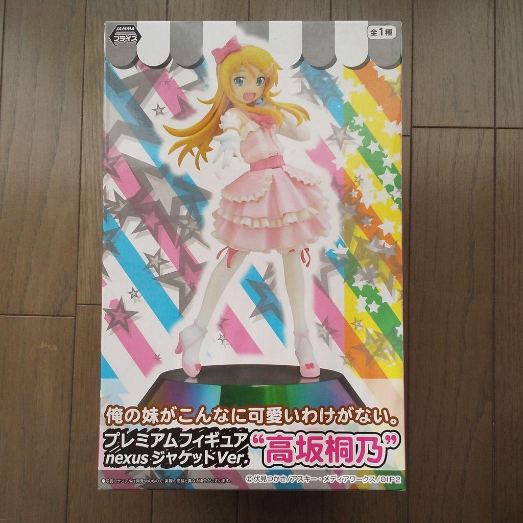 特價 日版現貨sega 高坂桐乃我的妹妹俺妹claris Nexus 偶像打歌服竹達彩奈粉紅出清 蝦皮購物