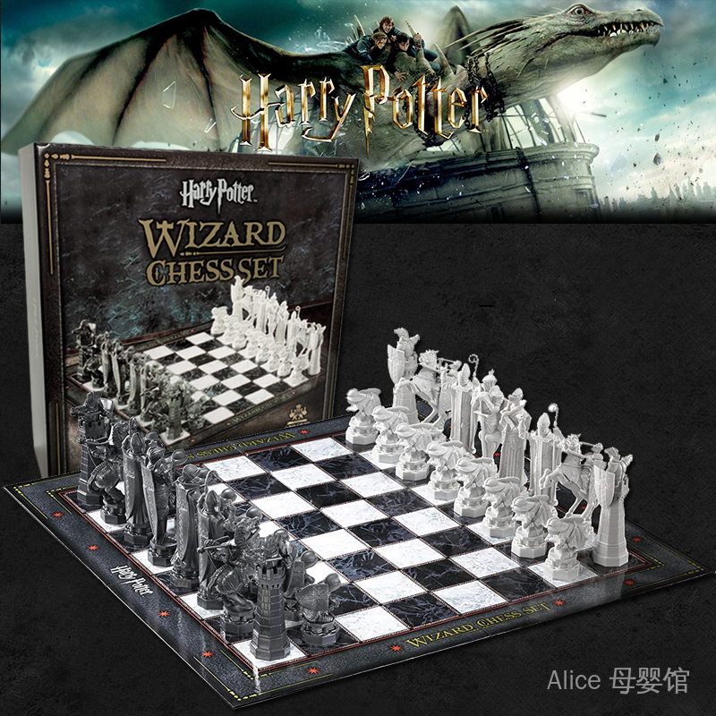 哈利波特周邊國際象棋巫師棋西洋棋跳棋象棋harry Potter Wizard Chess Set 蝦皮購物