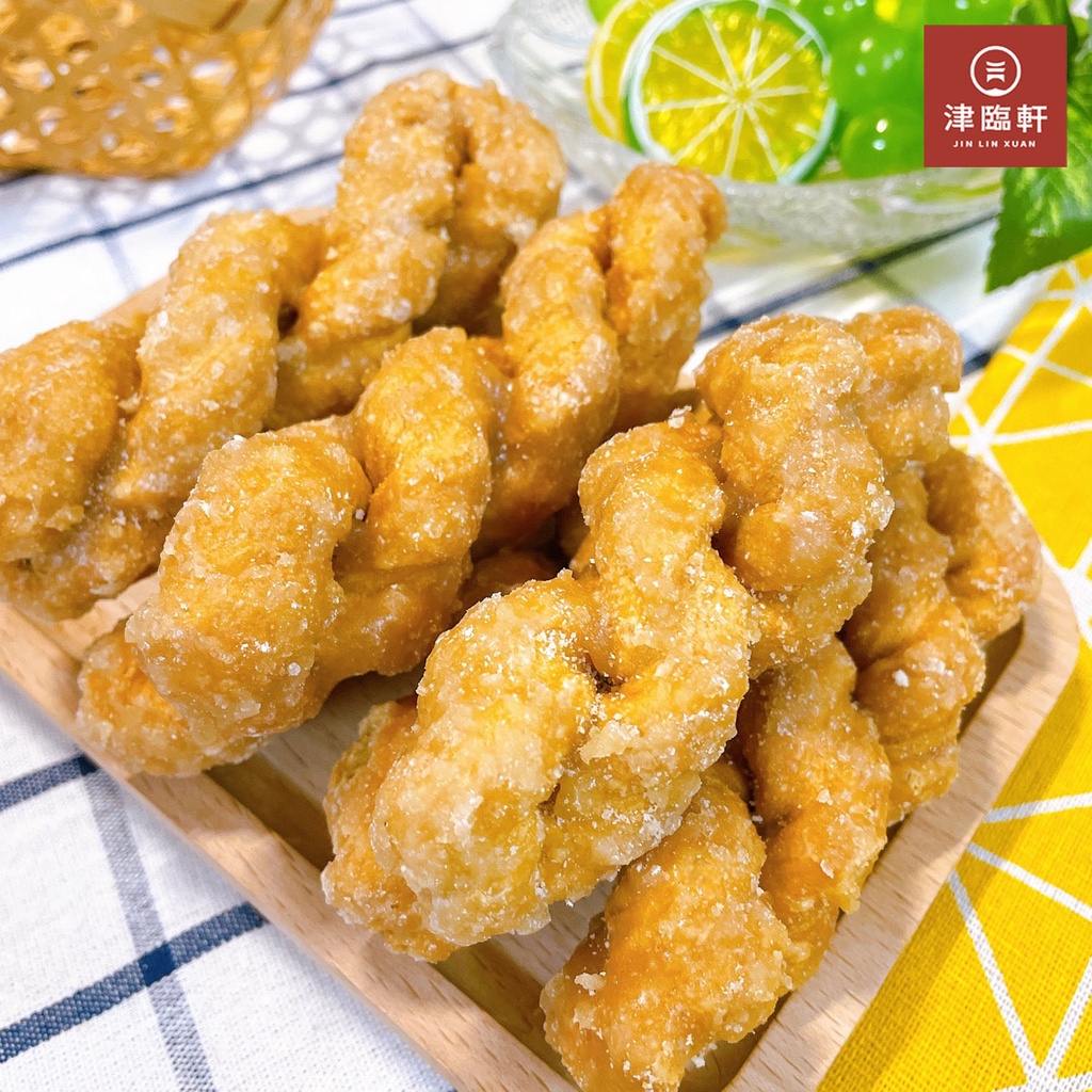 餅乾 大麻花捲 糖麻花 特大麻花 古早味零食 蝦皮購物