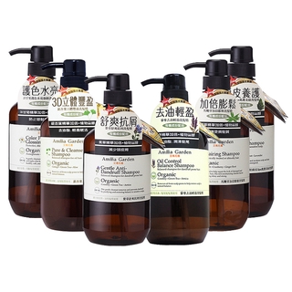 Amma Garden 艾瑪花園 洗髮精(750ml) 無矽靈 洗髮乳 馬鞭草膨鬆 洋甘菊護色【小三美日】D027161