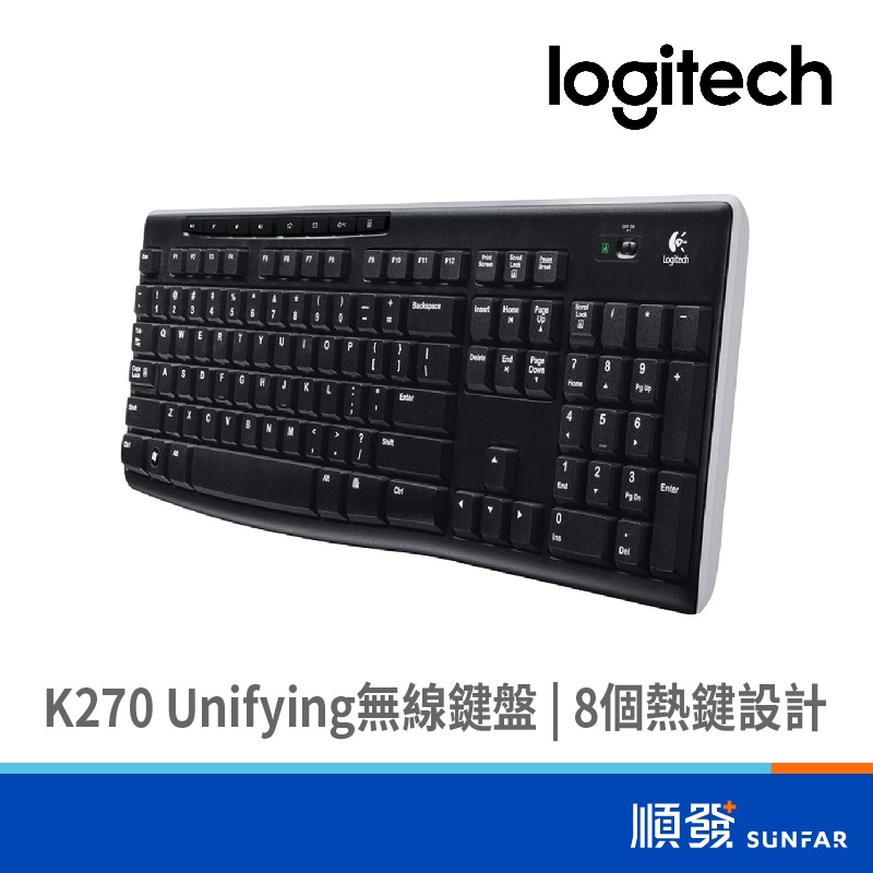Logitech 羅技 K270 Unifying USB 無線鍵盤 黑 全尺寸鍵盤 多媒體功能鍵 薄膜鍵盤 保固三年