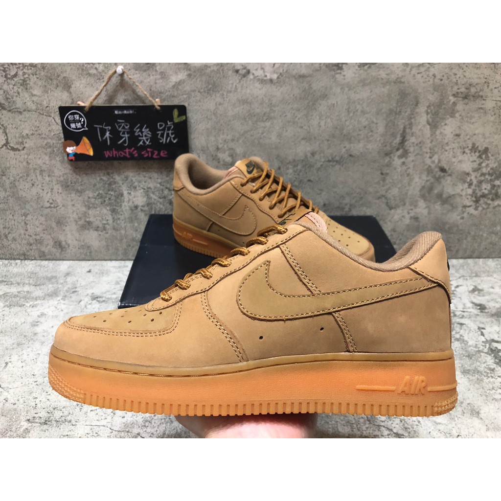 nike air force 1 low beige