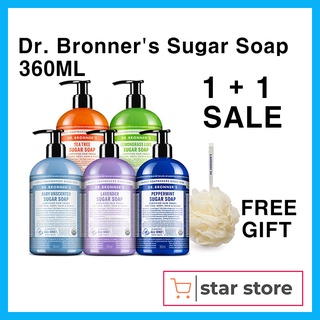 Dr.Bronner's Sugar Soap 360ml (嬰兒無味, 薰衣草, 檸檬草酸橙, 茶樹, 胡椒薄荷)
