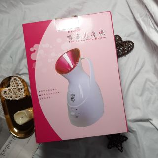 DE-601 噴霧美膚機 蒸臉機 美容機110V