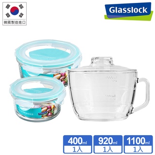 Glasslock 可微波強化玻璃 保鮮盒2入+泡麵碗1100ml ╱ 微波碗 玻璃泡麵碗 玻璃麵碗