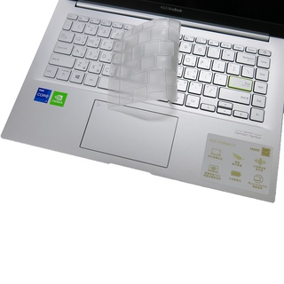 【Ezstick】ASUS Vivobook K413 K413EQ 奈米銀抗菌TPU 鍵盤保護膜 鍵盤膜