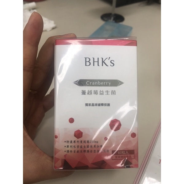 BHK’S BHK bhks 蔓越莓益生菌60顆