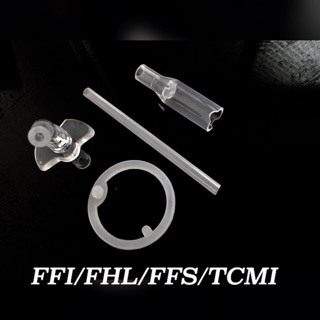 THERMOS 膳魔師 FHI /FFI /FHL /FFS /TCMI 替換吸管配件