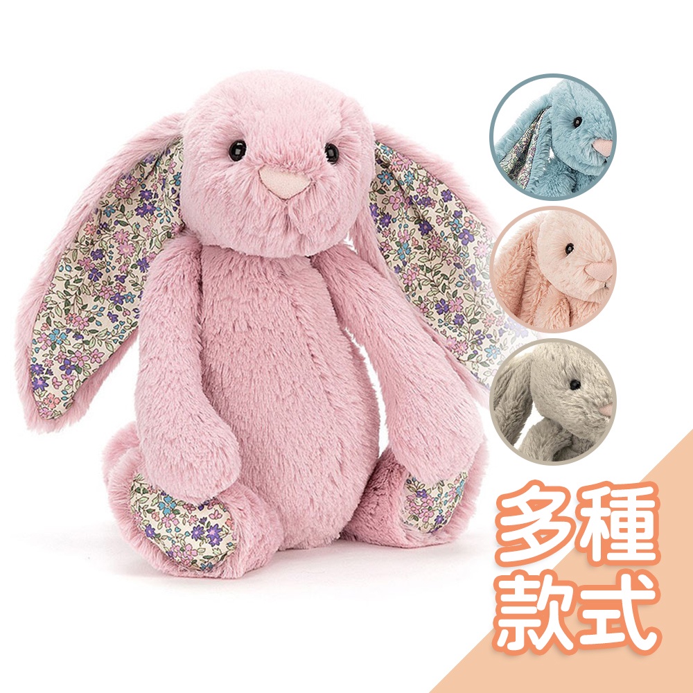 Bunny兔玩偶的價格推薦 - 2024年6月| 比價比個夠BigGo